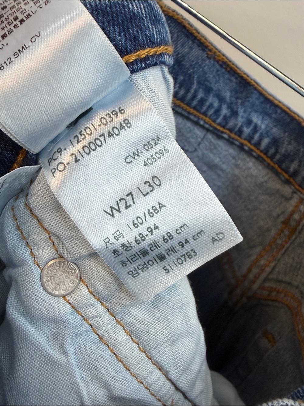 Levi's Straight Leg Jeans - Medium Blue - Picture 6 of 6